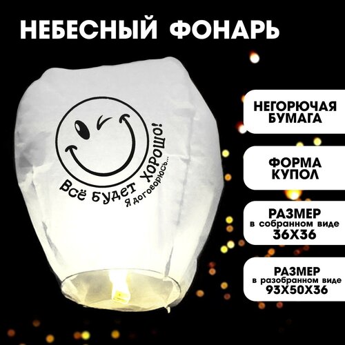 ���� �������� ������� 