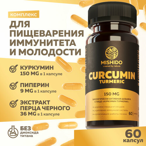    MISHIDO CURCUMIN TURMERIC 60          -     , -, 