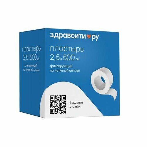 ���� �������� ����������� ������������ �� �������� ������ ����� Zdravcity/��������� 2,5�500�� ������ ������