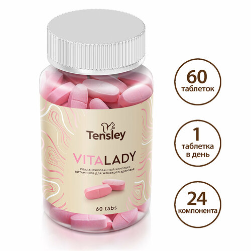 ���� �������� ��� ������ �������� ������ ������