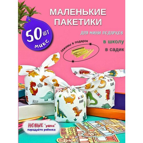 ���� ���������� �������� ��� ��������� � ������� ��� � ����� ������ ������