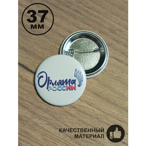 ���� ������ ������ ������ 37�� ������ ������