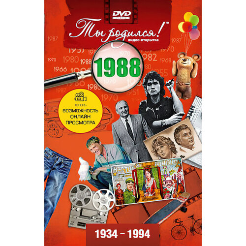 ���� DVD-�������� 