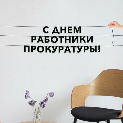 ���� ����� ������������, ����������� - �� ���� ��������� ������������, ������ ��������� ��������. ������ ������