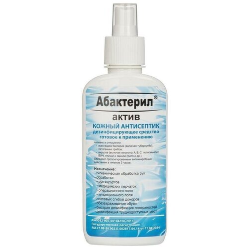 ���� ��������� ������ ���������� ���������-����� �����, 200 ��, 4 ��., ��� ������: ����� ������ ������