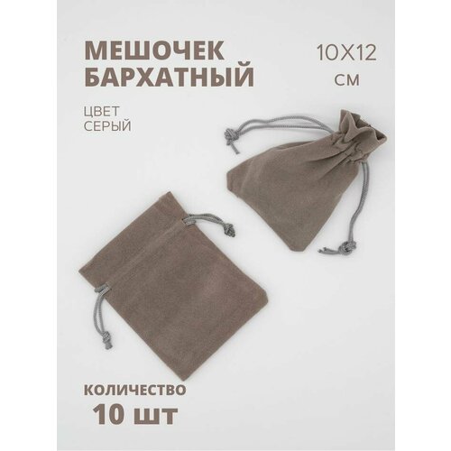 ���� ������� ��������� ��� �������� ��������� � �������� 10 ���� 10�12 �� ������ ������