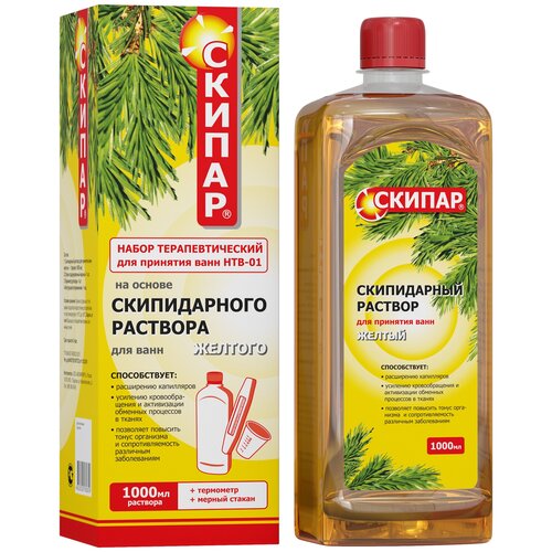 ���� ����� ������ ��������������� ��� �������� ���� ���-01 ������, 1000 �� ������ ������