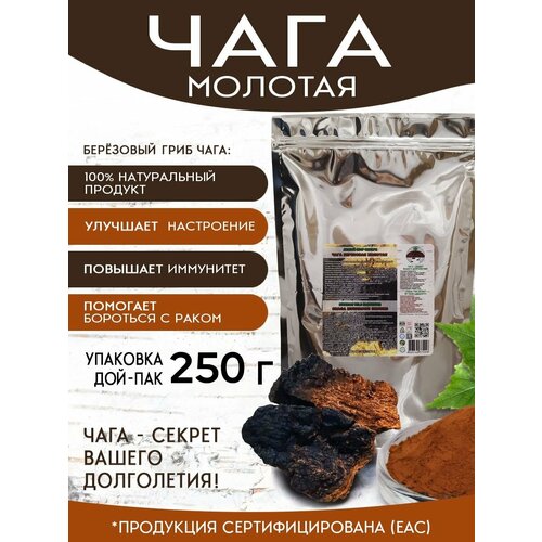 ���� ���� ���������, 100% �����������, �������, 250 � ������ ������