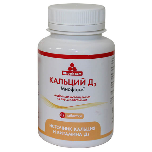 ���� ������� �3 ������� ���. ���., 62 ��., �������� ������ ������