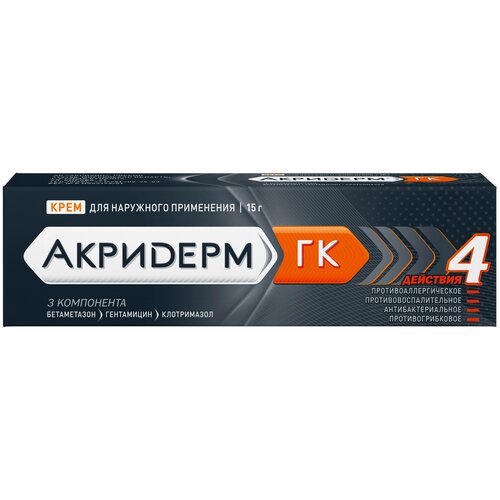 ���� �������� �� ���� �/���. ����, 15 � ������ ������