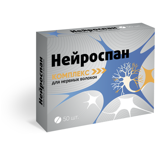 ���� ��������� �������� ��� ������� ������� ���., 50 ��. ������ ������