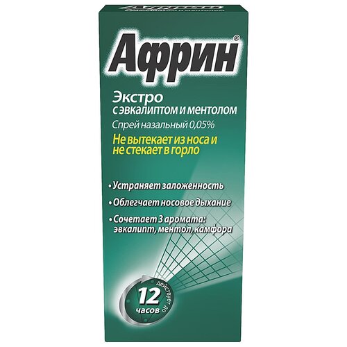 ���� ����� ������ ����� ���., 0.05%, 15 �� ������ ������