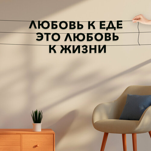 ���� �������� �������� �� �����, ��� ����� ��� ��������� - ������� � ��� � ��� ������ � �����, �������� ���������. ������ ������