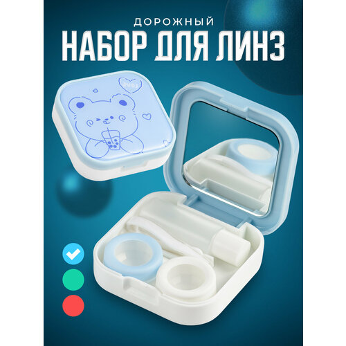 ���� ��������� ��� ���� ����������, SSY, �������� ������ ��� ���� �����, ����� ������ ������