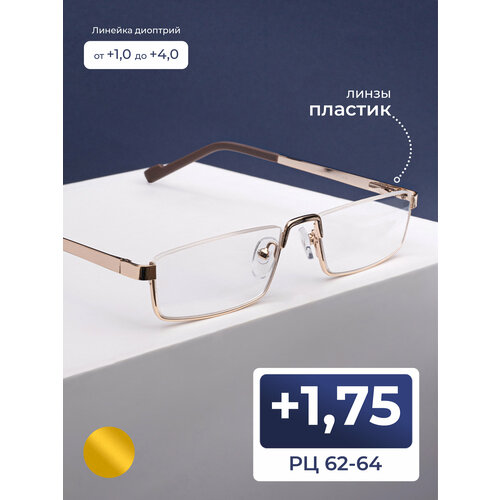 ���� ����� ���� ������� � ���������� (+1.75) ��� �������, RALPH 0650 C1, ����� �������, ���� �������, �� 62-64 ������ ������