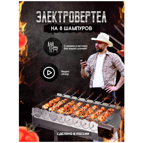 ���� ���������� ��� ��������������� �������� �� 8 �������� ������� ������ ������ ������