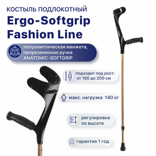 ���� ������� �������� Kowsky 222KL-Standart (Ergo-Softgrip) Fashion Line, ������� � ������ ��� ������ ������ ������