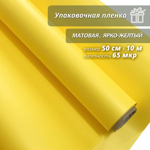 ���� ���������� ����������� ������ Woodenking ������� � ������� 50��*10� ������ ���������� ��� ������ � �������� ������ ������