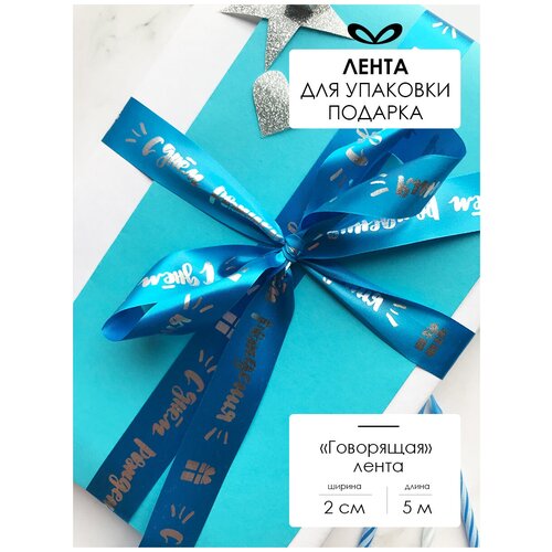 ���� ����� �����������, ���� ��� �������, � �������� 