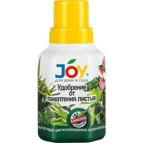   Joy   , 250    -     , -, 