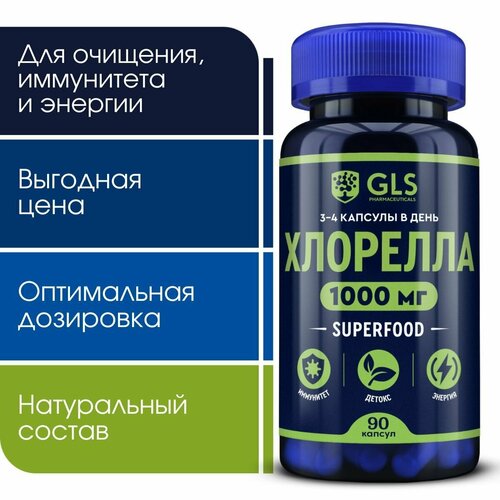 ���� �������� 1000 ��, �������� / ��� ��� �������, ����������, �������, 90 ������ ������ ������