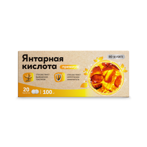     BioForte,   500 , 20    -     , -, 