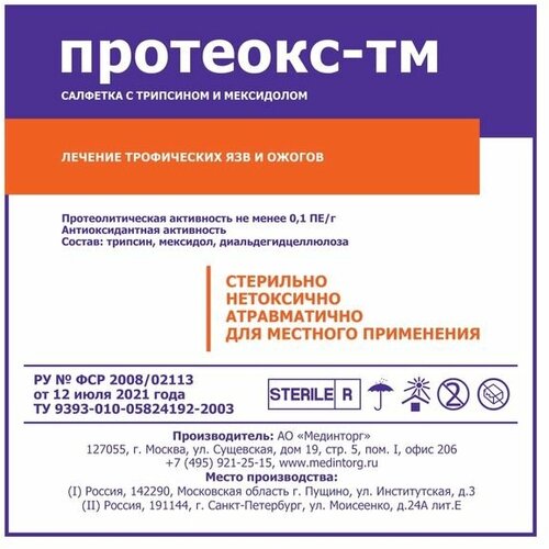 ���� �������� �������� ���������� � ��������� � ���������� ��������-�� 10�� � 10�� ������ ������