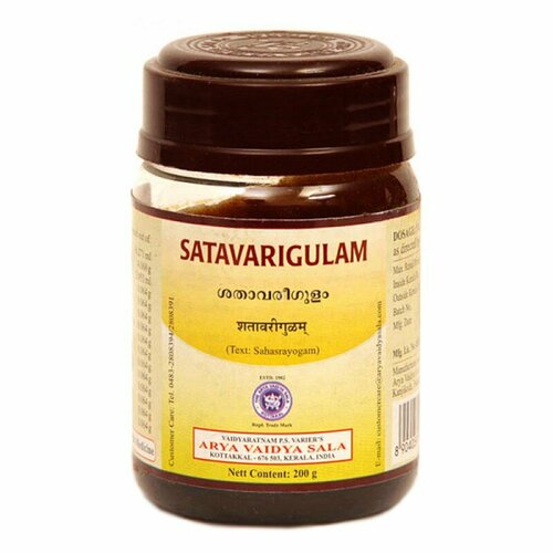 ���� �������� ����� ����� ���� ������ ���� (Satavari Gulam Arya Vaidya Sala), 200 ����� ������ ������