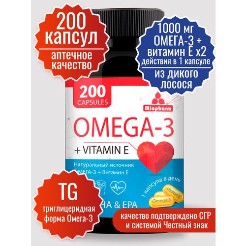   3   200   1000 . Omega 35% .   ( 3 +   ). Omega 3,     .  