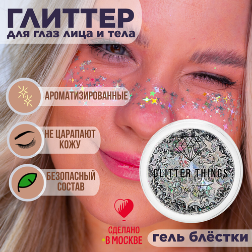 ���� ������� ���� ������ ��� ����, ���� � ���� 