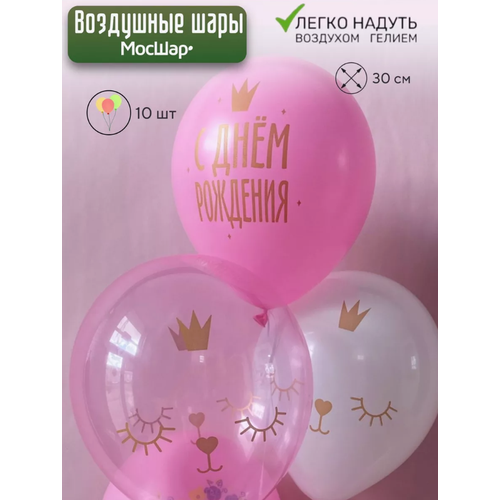 ���� ����� ��������� ��������� ����� �� ���� ��������, ������� ���������, 10 �� ������ ������