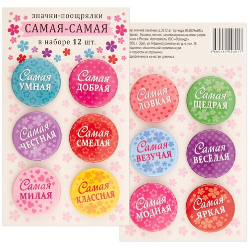 ���� ����� ������� 