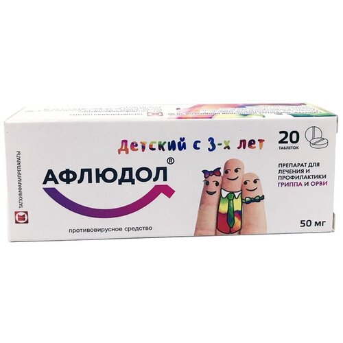 ���� ������� ���. �/� ����., 50 ��, 20 ��. ������ ������