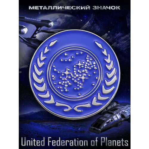      United Federation of Planets   -     , -, 