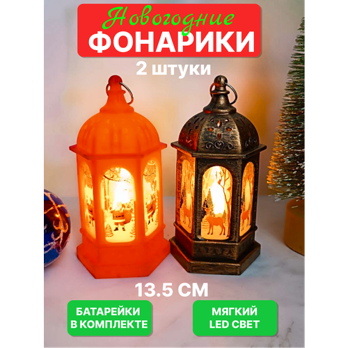 ���� ���������� �������� �� ���� ���������� 2 ����� ������ ������