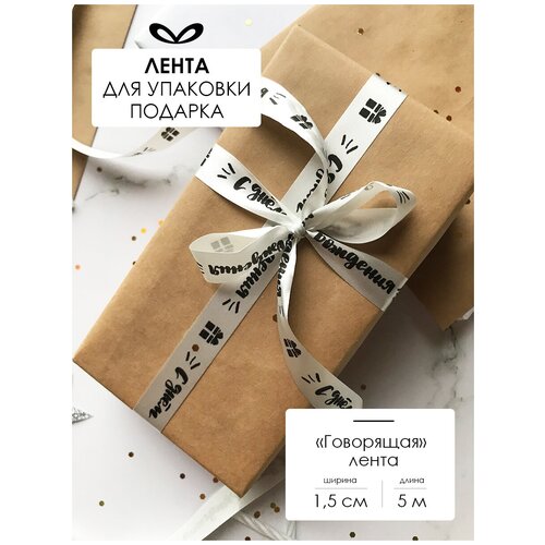 ���� ����� �����������, ���� ��� �������, � �������� 