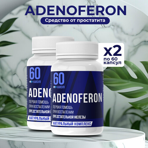 ���� ������������� �������� �� ���������� ��� ������ ������ ������