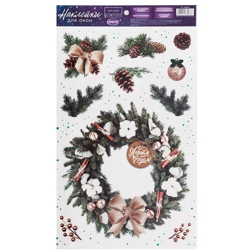 ���� ����� ������� ��� ���� ���������� ����� 4288488, 20 ? 34 �� ������ ������