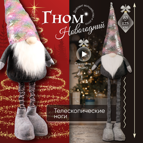 ���� ���� ���������� ������������ XM-1601 ��� ����, ���������� ��������� �� ��������, ������ 125 ��, � ���������, ��� ������ ������ ������