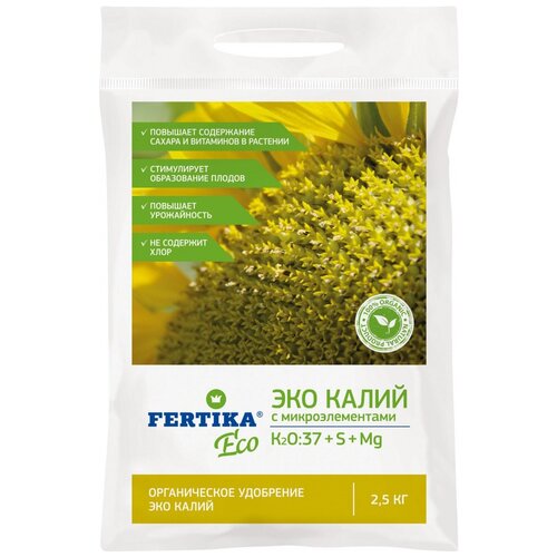   FERTIKA  , 2 , 2500 , 1 .   -     , -, 