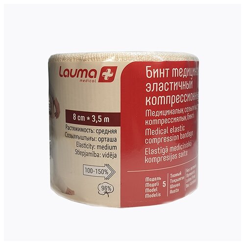      Lauma Medical  5 (3,5   8 )   -     , -, 