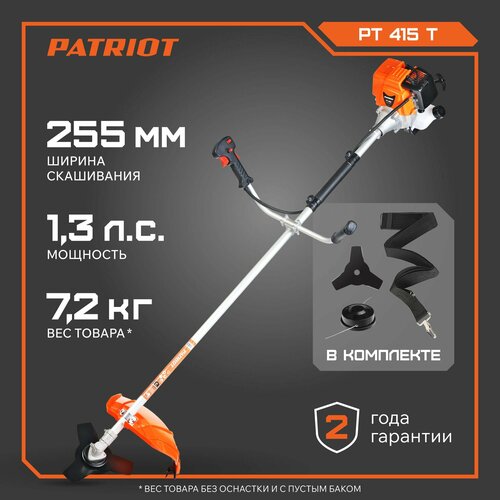    PATRIOT PT 415T, 1.3 .., 42   