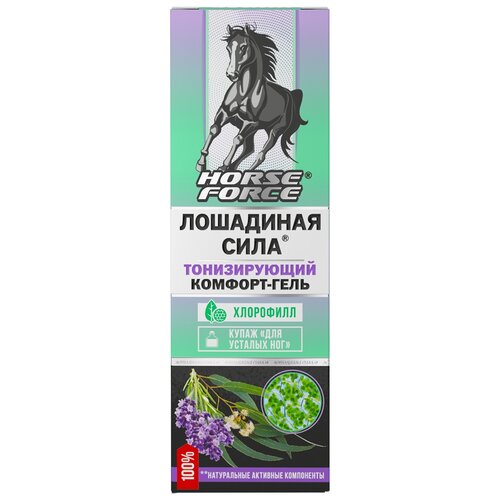 ���� ��������� ���� �������-���� ������������, 125 ��, ������ ������ ������