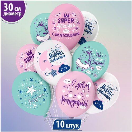 ���� ������ ��������� ��� �������, ����� �� �������� � ���� �������� 