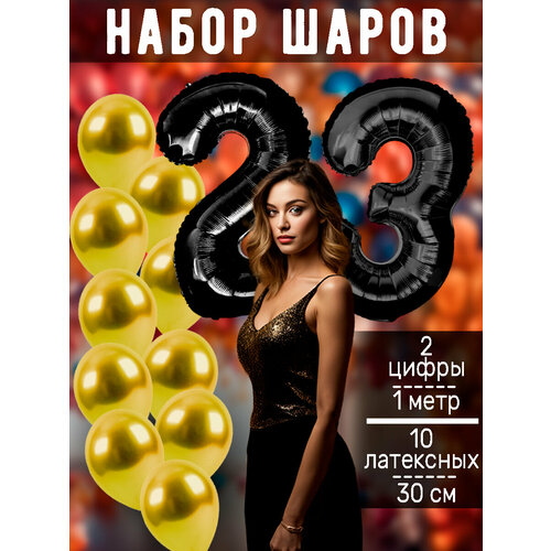 ���� ����� �����: ����� 23 ���� + ���� 10�� ������ ������