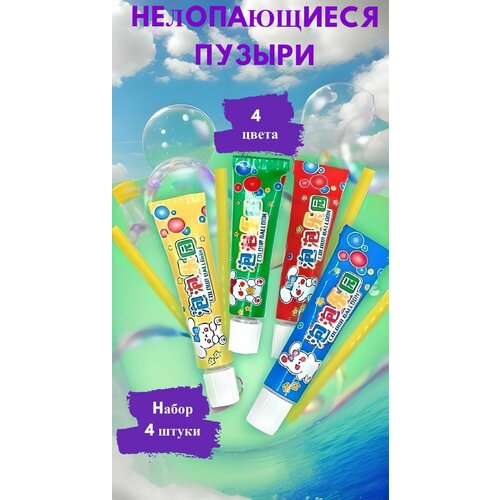 ���� ������������ ������� ������, ����������, ����� 4 ��, 4 �����: �������, �����, ������, ��������� ������ ������