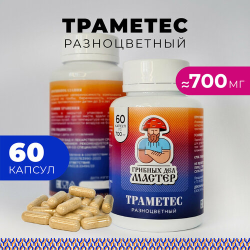 ���� �������� ������������ �������,60 ������, ������� ��� ������ ������ ������