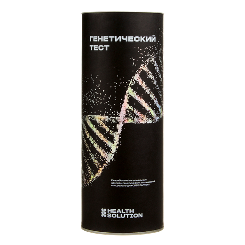 ���� ������������ ���� Vitamins & Minerals Health Solutions 1 �� ������ ������