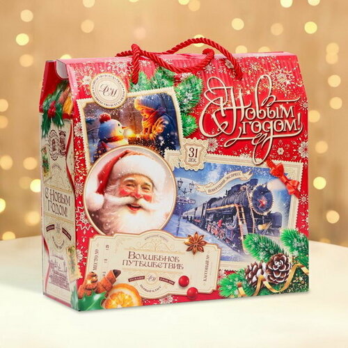 ���� ���������� ������� ���������� ��������� �������� 23 x 10 x 22 �� ������ ������