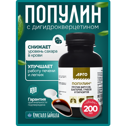 ���� @0314 ������� � ������������������ ������ 200 �� ������ ������